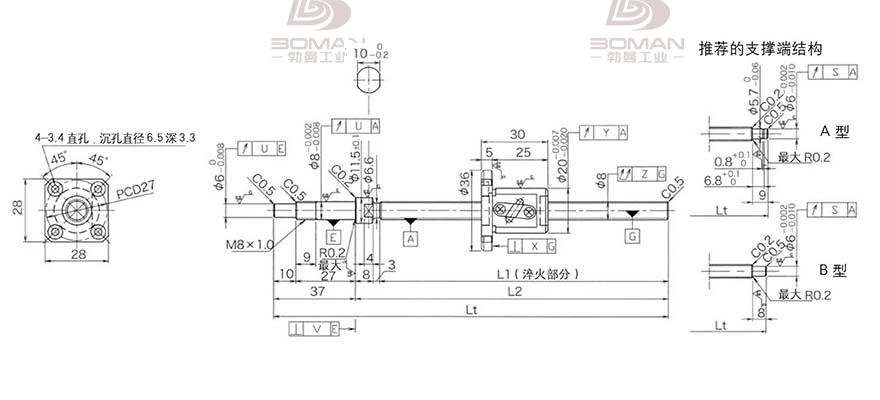 KURODA GP0802DS-AAFR-0250B-C3S 黑田精工丝杆代理