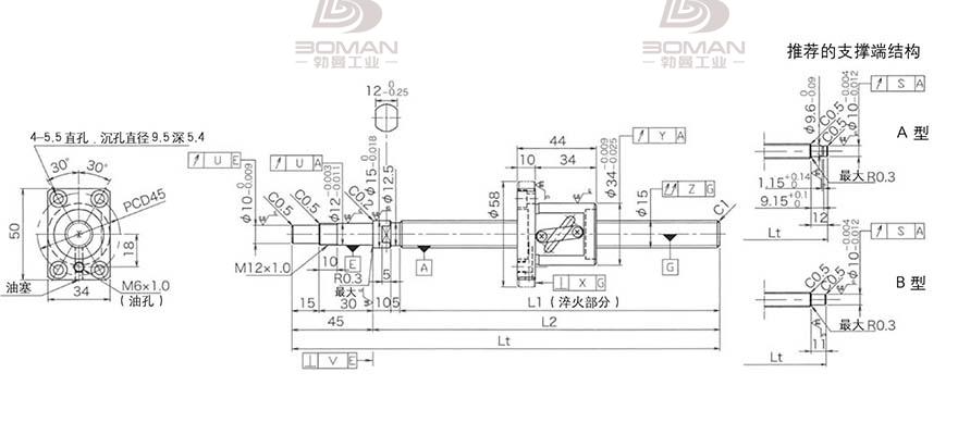 KURODA GP1505DS-BALR-0400B-C3S 日本黑田滚珠丝杠贵吗